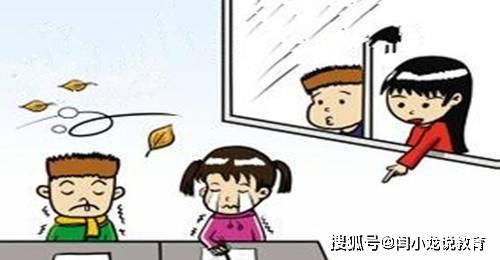 孩子学习不好,老师真的会放弃孩子吗 这个原因可能家长都不知道