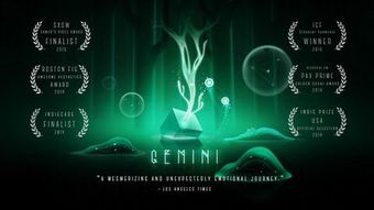 双子 Gemini