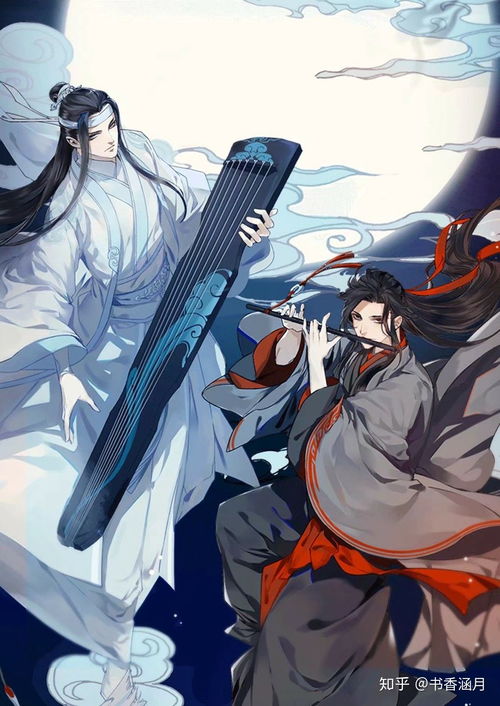 魔道祖师手机壁纸魔道祖师图片看点快报 信息评鉴中心 酷米资讯 Kumizx Com