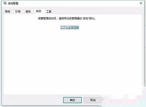 win7做完win10无法开机怎么办