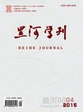 教学与管理杂志投稿邮箱 教学与管理 杂志联系方式 投稿要示 社科教育 