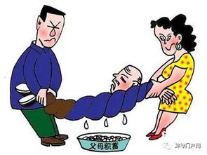 蚌埠现在结个婚都要亲命,你怎么看