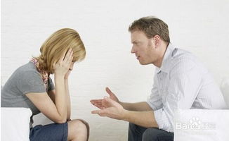夫妻感情不好的症状有哪些 如何增进感情