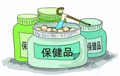 科普 树立正确保健常识,谨防 五大陷阱