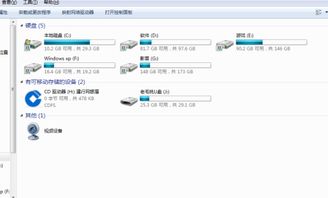 win10下第二块硬盘不显示