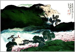 气势磅礴 意境高远 中国工笔山水画欣赏