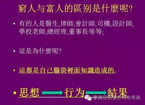 万物皆有灵性,可以不爱,请别伤害 