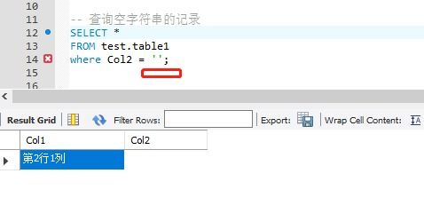 mysql怎么判断是否存在某个表(mysql某表是否还有某个数据)