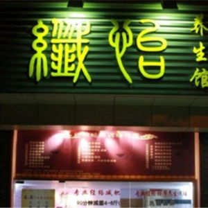 各行各业的店铺名字,店铺名称,店名大全网免费奉献 