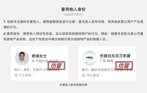 你好 我在一个冒充名人的免费股票群被骗十几万元 知道QQ号和微信号 可以向派出所报案把钱追回来吗？