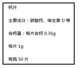 2018年5月我国自主建造的第一艘航母下海,为保证航母的使用寿命,下列防锈措施不可行的是 