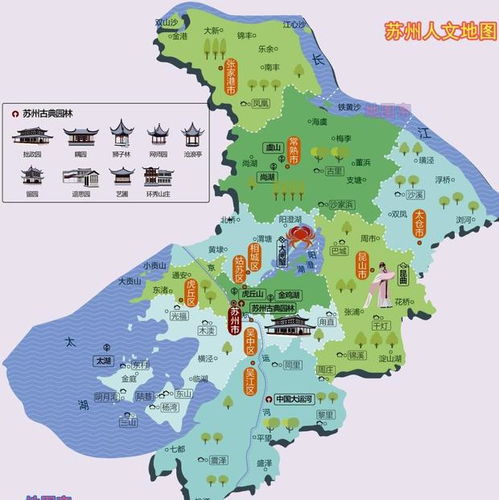 江苏省有13个地级市,它们的名字有哪些来历