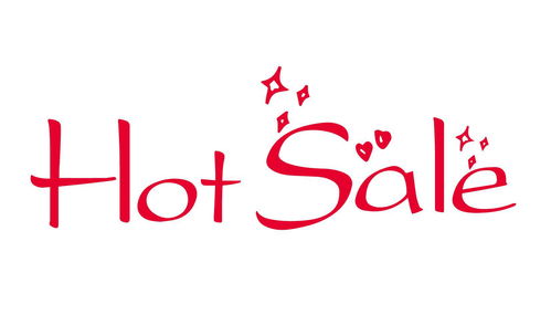 sale和sell有什么区别