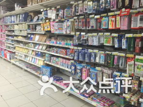 三江购物姚江店