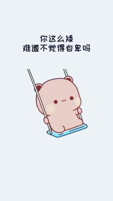 我先来。