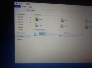 win10重置电脑c盘没了