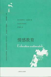 女性恪守妇道的词语解释—嫂的形近字至少10个？