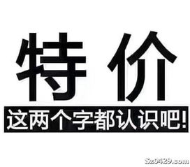 1室 6500元 40平米 出租中旺附近车库出租 啥都 有