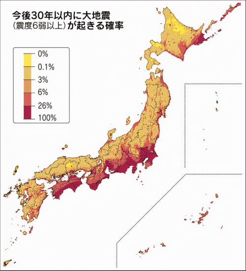 日本暂停中国签证日本现在禁止中国人入境吗(图2)