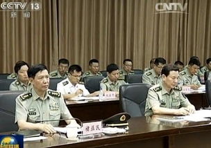 秦生祥晋升中将军衔,于2012年底接任中央军委办公厅主任