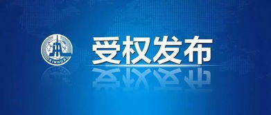 香港投资是否算外商投资企业(香港投资是否算外商投资企业的资金)