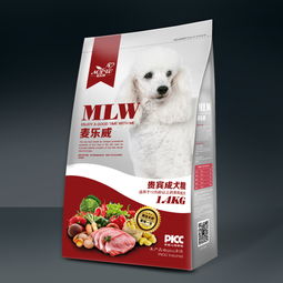 有谁家爱犬吃过麦乐威天然狗粮吗 