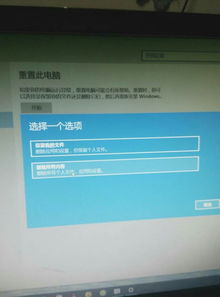 win10如何修改etc内容