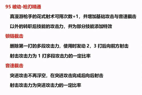 免费论文查重已成过去式：用户如何应对新变化？