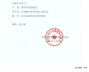 JN江南·(中国)体育官方网站_新车 - 长城炮越野版限时优惠1万元，限量版可叠加，截至9月30日(图10)