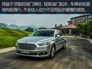 福特金牛座成熟男人的选择最低价格北京现车售全国