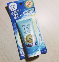 真正有效的美白,必须先做好这件事 SPF50的防晒盘点