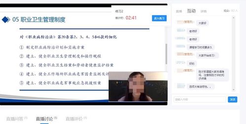 你好！培训讲师这个岗位怎么入行，怎么找工作，帮帮忙，小女不胜感激，谢谢！！