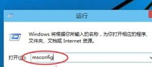 win10怎么切换f8