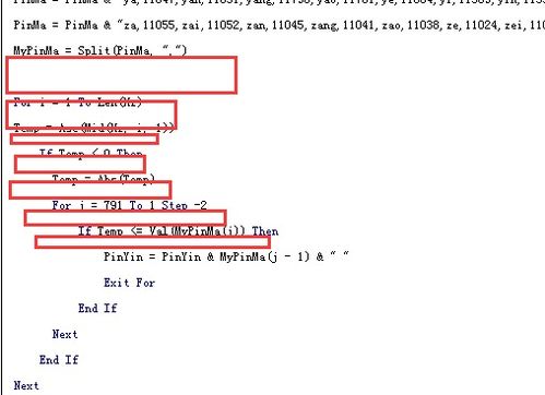 怎么把EXCEL里的中文名字变成拼音的,且首字母要大写 