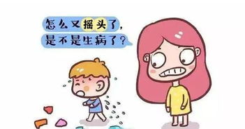 宝宝经常摇头是怎么回事 是生病了吗 听听医生是怎么说的