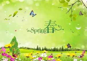 描写春天的谚语语,关于春天的谚语