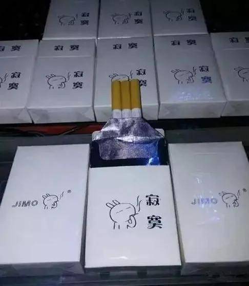 云霄香烟，品牌历史与文化传承 - 1 - www.680860.com微商资讯网