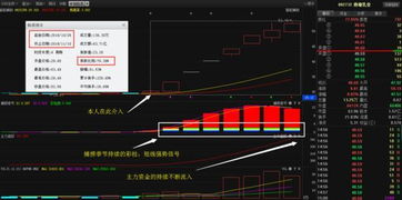 蓉胜超微是做什么的企业