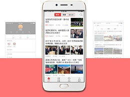 前期下了炒股类app，还有什么财经新闻类app吗，谢谢？