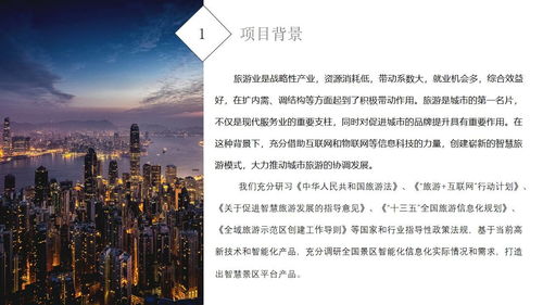 关于古代科技的名言;关于科技创新的名言？