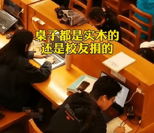 清华大学图书馆里,清一色的 苹果电脑 扎眼,学霸为啥不用国货