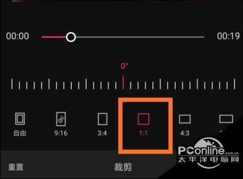 抖音剪映如何去掉logo 抖音剪映去掉logo方法