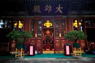 北京市,据说许愿很灵的几座寺庙,你去过吗