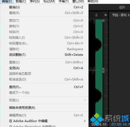 手机看win10电脑没声音是怎么回事