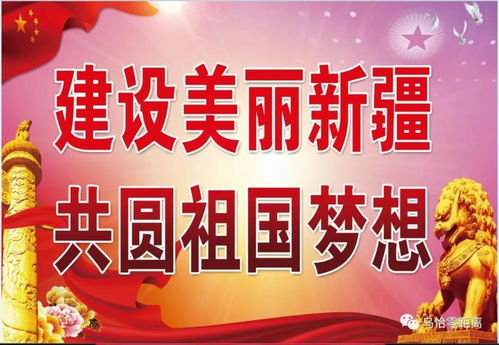 劳模名言;从小爱劳动劳动 创造幸福生活名言名句？