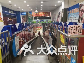 温州诺隆电气有限公司怎么样 (温州开关灯具批发商店电话)