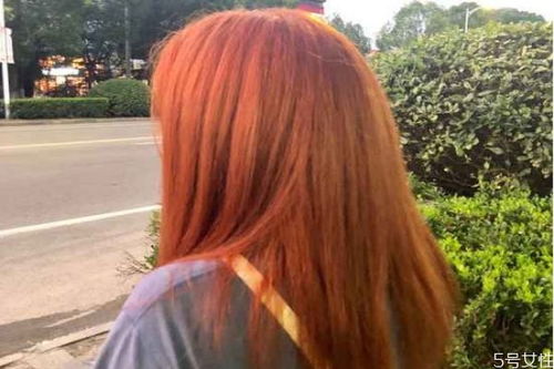 脏橘色头发怎么调配 脏橘色染发调色技巧
