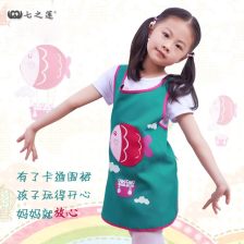 幼儿园小围裙