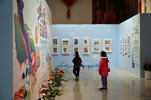 “民族瑰宝”在京首展