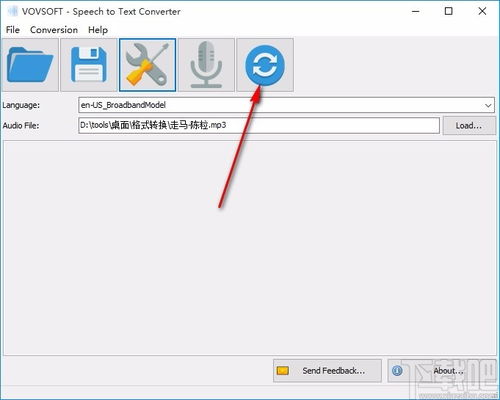 Vovsoft Speech to Text Converter